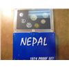 Image 1 : 1974 NEPAL PROOF SET ORIGINAL MINT PACKAGING