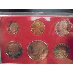 1981 US PROOF SET (WITH BOX)