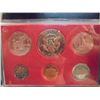 Image 2 : 1981 US PROOF SET (WITH BOX)
