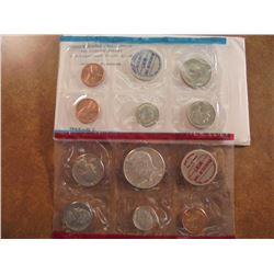 1969 US MINT SET (UNC) P/D/S (WITH ENVELOPE) 40% SILVER JOHN F. KENNEDY HALF DOLLAR, THIS IS AN OFFI