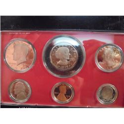 1979 US PROOF SET (WITH BOX)
