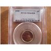 Image 1 : 1941 LINCOLN CENT PCGS MS64RB