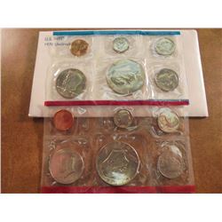 1978 US MINT SET (UNC) P/D (WITH ENVELOPE)