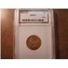 Image 2 : 1893-CC GOLD $5 HALF EAGLE LIBERTY HEAD NAS MS63, 2015 REDBOOK RETAIL IS $7500.00