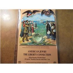 1994 ISRAEL "AMERICAN JEWRY" THE LIBERTY CONNECTION OFFICIAL HANUKKA MINT SET, ORIGINAL MINT PACKAGI