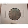 Image 1 : 1867 SHIELD NICKEL