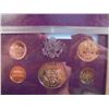 Image 2 : 1986 US PROOF SET (WITH BOX)