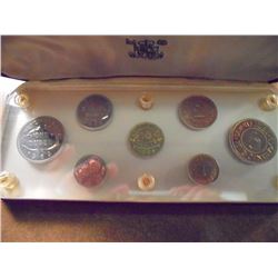 1969 SEYCHELLES 7 COIN PROOF SET ORIGINAL MINT PACKAGING