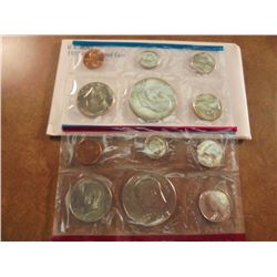 1977 US MINT SET (UNC) P/D (WITH ENVELOPE)