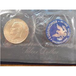 1972-S  IKE SILVER DOLLAR UNCIRCULATED (BLUE PACK)