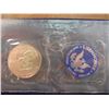 Image 2 : 1972-S  IKE SILVER DOLLAR UNCIRCULATED (BLUE PACK)