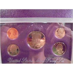 1990 US PROOF SET (WITH BOX)