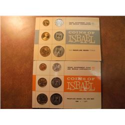 1965 & 1966 ISRAEL (PF LIKE) SETS ORIGINAL MINT PACKAGING