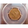 Image 2 : 1907-D US GOLD $5 LIBERTY HALF EAGLE PCGS AU DETAILS