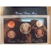 Image 1 : 1997 US SILVER PROOF SET (WITH BOX)