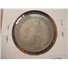 Image 1 : 1926 GUATEMALA SILVER 1/4 QUETZAL