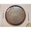 Image 2 : 1926 GUATEMALA SILVER 1/4 QUETZAL