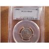 Image 1 : 1943 LINCOLN STEEL CENT PCGS MS65
