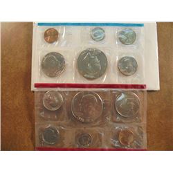 1975 US MINT SET (UNC) P/D (WITH ENVELOPE)