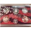 Image 1 : 2008 US 50 STATE QUARTERS SILVER PROOF SET NO BOX