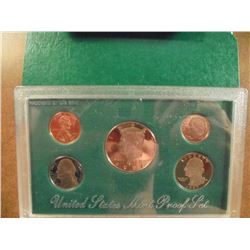 1997 US PROOF SET (WITH BOX)
