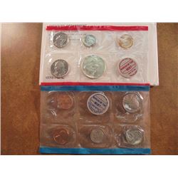 1970 US MINT SET (UNC) P/D/S (WITH ENVELOPE) 40% SILVER JOHN F. KENNEDY HALF DOLLAR, THIS IS AN OFFI