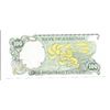 Image 2 : Screen Used "Coming To America" Prop Bank Note