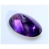 Image 3 : 32 ct & up Amethyst Oval Shaped ctw