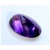 Image 3 : 66 ct & up Amethyst Oval Shaped ctw