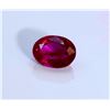 Image 2 : GIA Natural Ruby 1.38 ct