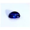 Image 4 : GIA Natural Sapphire 1.80 ct