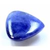 Image 2 : 33 ct & up Cabuchon Tanzanite Pear Shaped Loose Stone