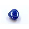Image 2 : 21 ct & up Cabuchon Tanzanite Pear Shaped Loose Stone