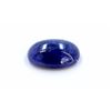 Image 1 : 16 ct & up Cabuchon Tanzanite Oval Shaped Loose Stone