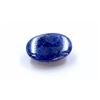 Image 2 : 16 ct & up Cabuchon Tanzanite Oval Shaped Loose Stone