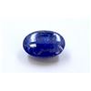 Image 2 : 15 ct & up Cabuchon Tanzanite Oval Shaped Loose Stone