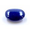 Image 2 : 27 ct & up Cabuchon Tanzanite Oval Shaped Loose Stone
