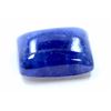 Image 1 : 26 ct & up Cabuchon Tanzanite Cushion Cut Loose Stone