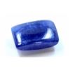 Image 2 : 26 ct & up Cabuchon Tanzanite Cushion Cut Loose Stone