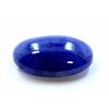 Image 1 : 17 ct & up Cabuchon Tanzanite Oval Shaped Loose Stone