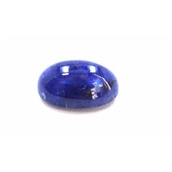 27 ct & up Cabuchon Tanzanite Oval Shaped Loose Stone