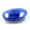 Image 2 : 29 ct & up Cabuchon Tanzanite Oval Shaped Loose Stone