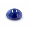 Image 1 : 34 ct & up Cabuchon Tanzanite Oval Shaped Loose Stone