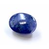 Image 2 : 34 ct & up Cabuchon Tanzanite Oval Shaped Loose Stone