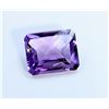 Image 1 : 23 ct & up Amethyst Emerald Cut ctw