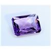 Image 2 : 23 ct & up Amethyst Emerald Cut ctw