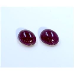 11 ct & up Cabuchon Ruby Oval Shaped ctw 2Pcs