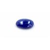 Image 1 : 9 ct & up Cabuchon Tanzanite Oval Shaped Loose Stone