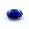 Image 2 : 24 ct & up Cabuchon Tanzanite Oval Shaped Loose Stone