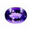 Image 2 : 70 ct & up Amethyst Oval Shaped ctw